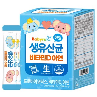 베이비락 하코 비타민D 생유산균, 하코 생유산균 비타민D 아연 (30포)