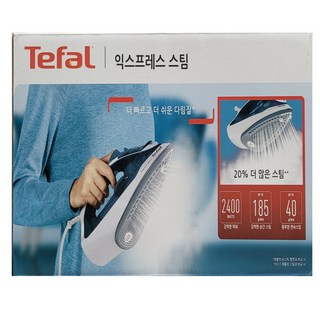 테팔 스팀다리미 세라믹 익스프레스 FV2839K0