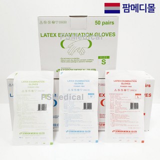세운 멸균 라텍스 진료용 의료용 병원용 장갑 글러브 50조, 1개, 중형(M)