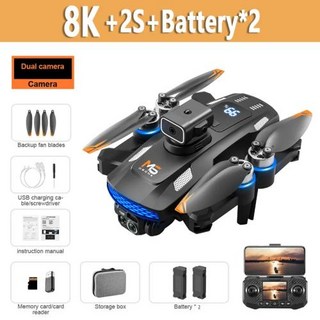 M6 브러시리스 모터 전문 8K HD 항공 사진 장애물 회피 UAV 4 로터 헬리콥터 장난감 2025, M6-8K-battery2, 1개