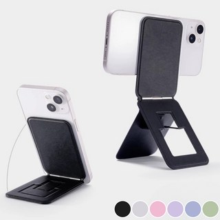 르베나 브이로그 각도조절 맥세이프 삼각대 스탠드 카드형 멀티 셀카봉, 다크블랙, 1개