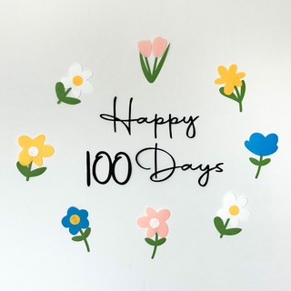 기념일 셀프 촬영 소품 펠트 장식 가랜드 벽장식, 100일, 1개