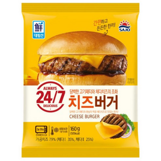 [사조대림] 치즈 버거 145g, 160g, 20개 대표 이미지 - 편의점 햄버거 추천