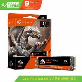 Seagate BarraCuda 510 SSD