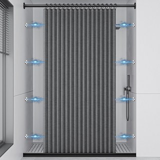 Alemon 자동접힘 욕실샤워커튼+ 양쪽 초강력 자석 방수 건습분리, 블랙 * 150*200cm * 1세트, 1개