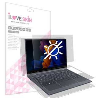 알럽스킨 갤럭시북 플렉스2 13인치 저반사 액정+외부 보호필름 2매 NT930QDA NT930QDZ, 1개