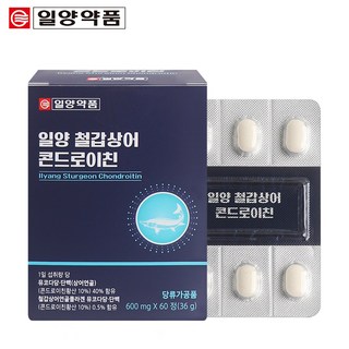 [런칭 특가] 일양약품 철갑상어 콘드로이친 뮤코다당 단백 상어연골 콜라겐 정, 1개, 60정