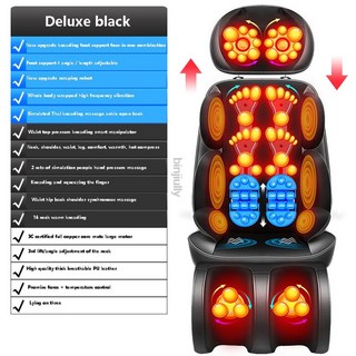 전기 전신 마사지 의자 허리 쿠션 온열 진동 패드 아내 부모님 선물 220V, D
