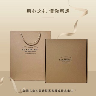 Le o 전기 전구등 예쁜화장대조명 기계 향수 실내디푸져 2병 워머, 19 다 인데 선물 봉투 메모가 필요해요