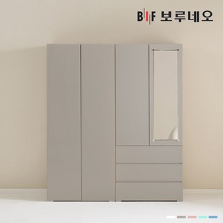 보루네오 비컴 1600 L세트 장롱