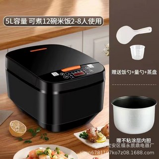 110V 220V ELECTRIC RICE COOKER NI 220 전기 1인용 미니, 블랙 백정담