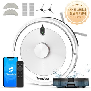 틴도우 2in1 고성능 LDS센서 물걸레 로봇청소기 전용앱연동+매핑기능+제한 구역 설정 2.0버전, 화이트, D10S
