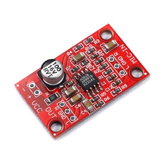 스테레오 다이나믹 마이크 프리앰프 보드 MIC 모듈 DC 3.8V-15V AD828, 1개