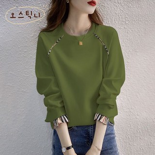 오스틱니 여성 루즈핏 순면 라운드 긴팔 맨투맨