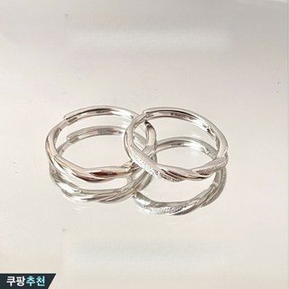1. 커플링 은커플 ..