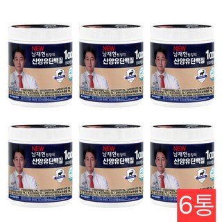 남재현 산양유 단백질1000 초유 프로틴 단백질쉐이크, 230g, 6개