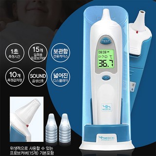 영화 적외선 귀체온계 ET-101H (필터 15입 포함) 귀적외선체온계, 1개