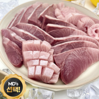 [야호몰]제철맞은 국내산 대방어회 필렛, 2개, 500g 내외