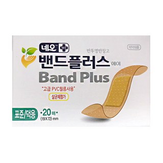네오 밴드플러스 표준형 20매 반창고 고급PVC사용, 1개