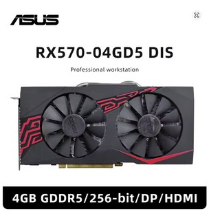 STRIX RX580 O8G 그래픽 카드