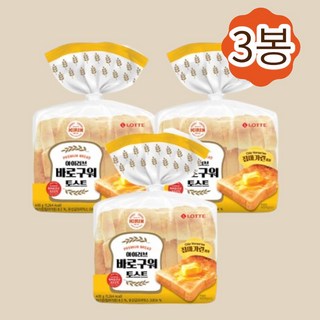 롯데 식사대용 사무실 간식 디저트 기린이네 바로구워토스트 400g 3개