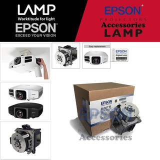 한국EPSON 프로젝터램프 ELPLP93/ EB-G7900U 전용 엡손 순정품램프 재고보유 당일발송, 1개