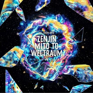 젠진 미세스 제품 이미지