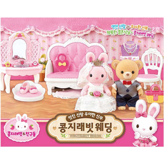 원앤원 콩지래빗 웨딩 미니 소품 인형
