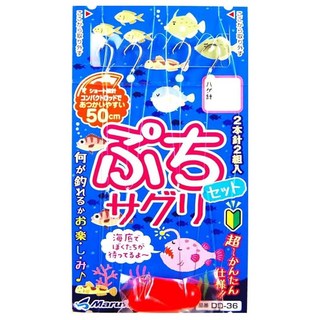 마루부사 DD36 쁘띠 사그 리셋 M, 1개
