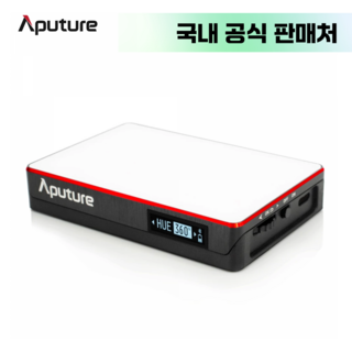 어퓨처 Aputure MC RGBWW Mini LED 스마트 포켓조명