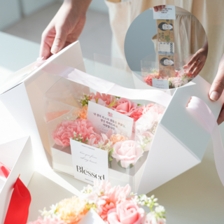 파덴코 서프라이즈 용돈박스 용돈이벤트 반전용돈박스 환갑 칠순, 핑크.아버지가 걸어오신, 1개