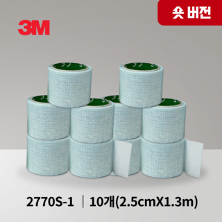 3M 실리콘 반창고 테이프 의료용 드레싱 밴드 마이크로포어S 2770S-1 10개