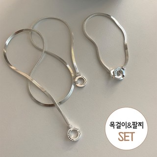 [MSMULTIVERSE] 이렇게 어울릴 줄 몰랐지 스네이크 뱀줄 여성 목걸이 팔찌