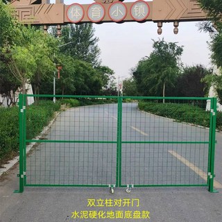 프리미엄 상품 A 상세 정보