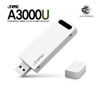 ipTIME 무선랜카드 A3000U