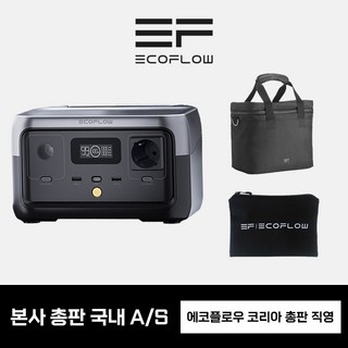 [가방+파우치 증정] 에코플로우 리버2 휴대용 파워뱅크 캠핑용 차박 보조 배터리 220V, 1개, 1개입