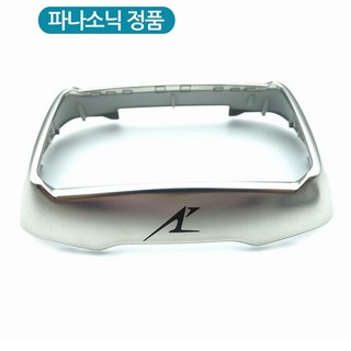 파나소닉 람대쉬 면도기 헤드 날망 보호캡