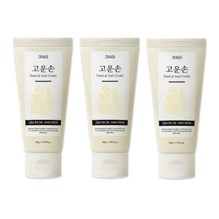 웰빙헬스 고운손 핸드크림 휴대용 고보습 약국용, 50ml, 3개