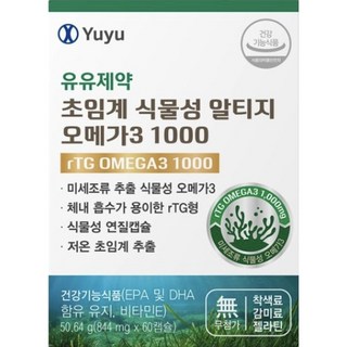 유유제약 초임계 식물성 알티지 우유제약 Yuyu 오메가3 rtg omega3 후기 효능, 60정, 1개_건강한 심장을 위한 유유제약 오메가3