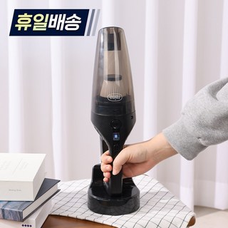 4. 레이나 무선청소..