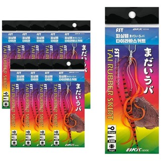 FST 참돔 싹쓸이 타이라바 나카이튠 스커트 채비 1P x [10개], 오렌지펄&레드지브라