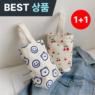 데이블루마 데일리 텀블러가방 미니 에코백가방 피크닉가방 1+1