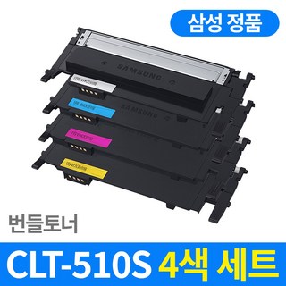 삼성정품 CLT-K510S 벌크 토너 4색세트, 검정,노랑,파랑,빨강, 1세트