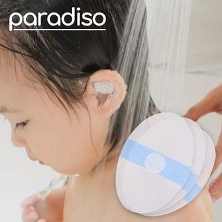 DAYNEEDS 귀 방수 스티커 목욕용품