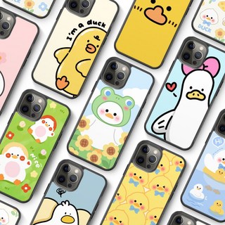 2. 귀여운 오리 케..