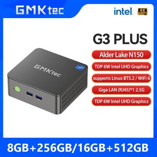 GMKTEC 미니 게이밍 PC GMK G3 PLUS NUCBOX Windows 11 Pro Ald, 01 영국, No Ram No Storage