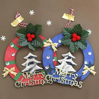 10개세트 늘봄교실 겨울 단체활동 색칠 메리크리스마스 우드리스 만들기 초등, 1개