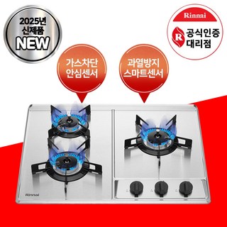 삼성전자 비스포크 인덕션