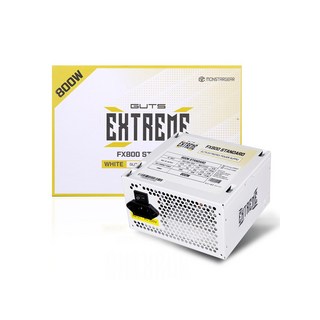 몬스타가츠 FX800