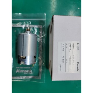 발망 앙비 스퀘어 프레임 선글라스